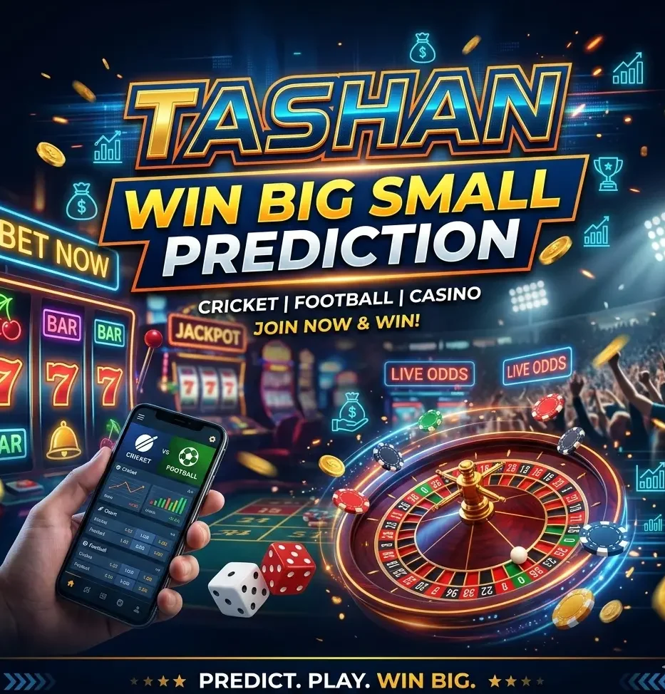 tashan win big small prediction