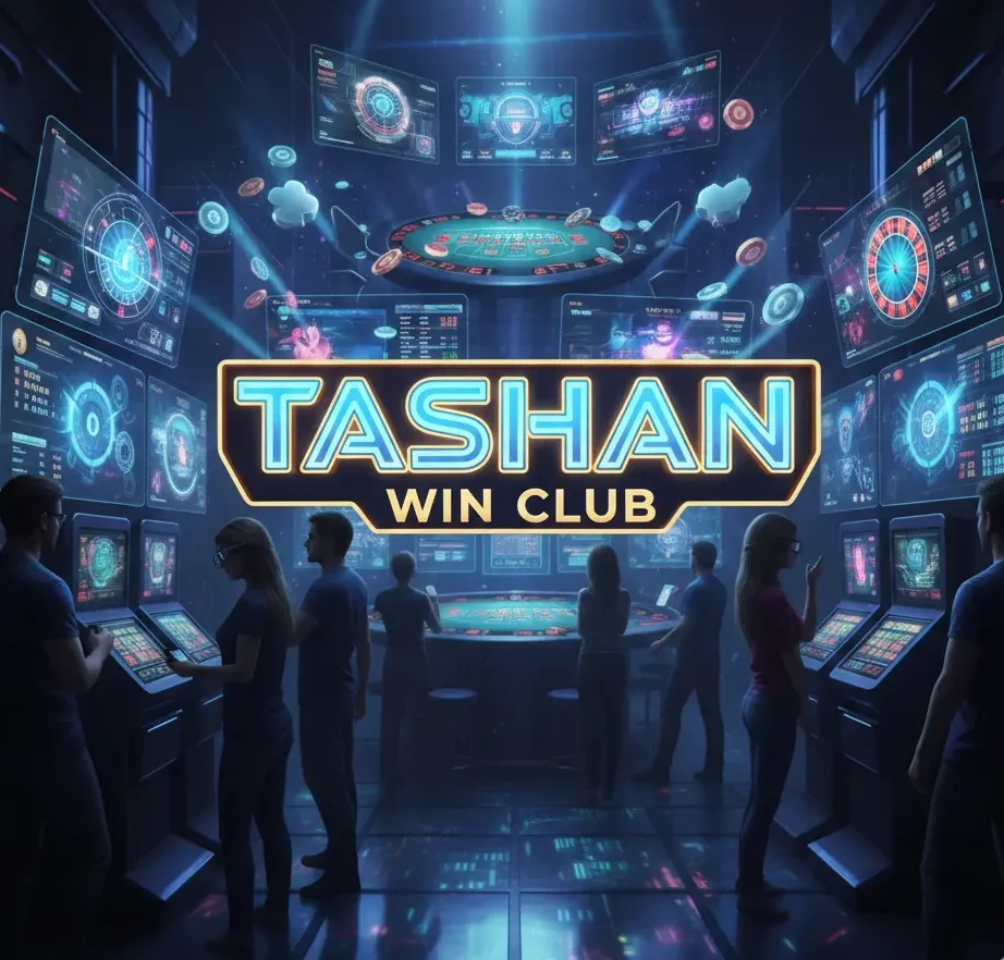 tashan win club