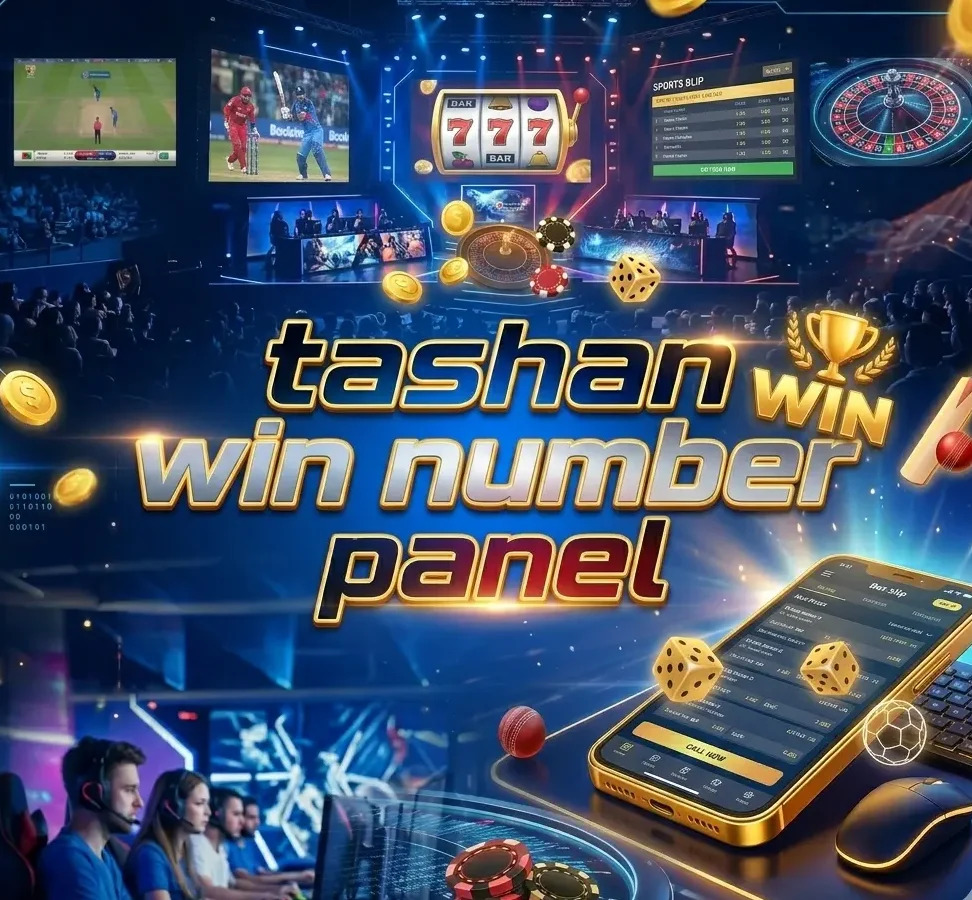 tashan win number panel