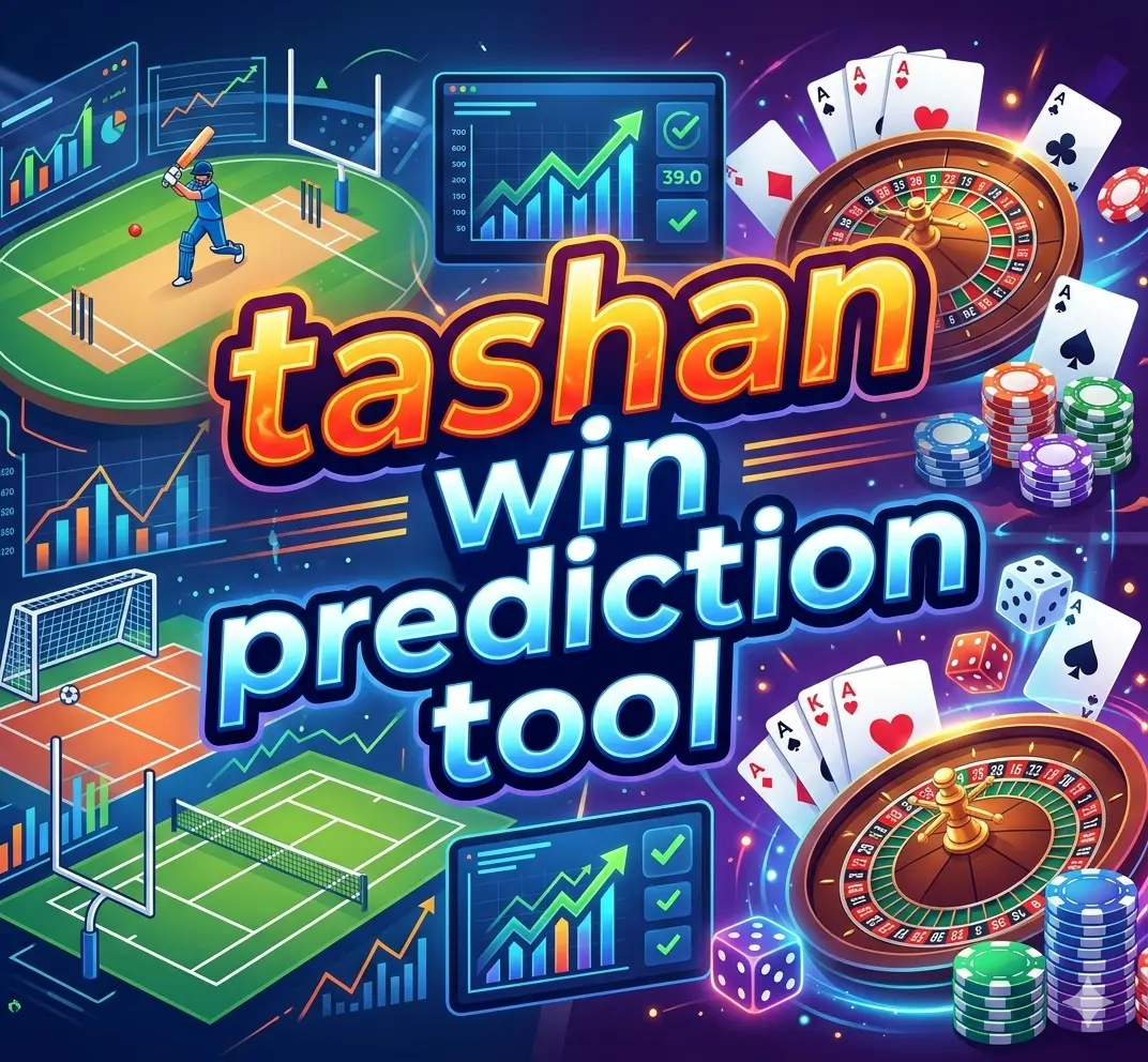 tashan win prediction tool