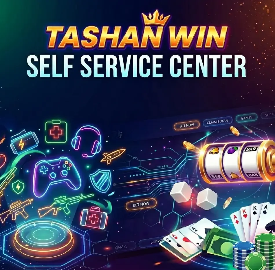 tashan win self service center