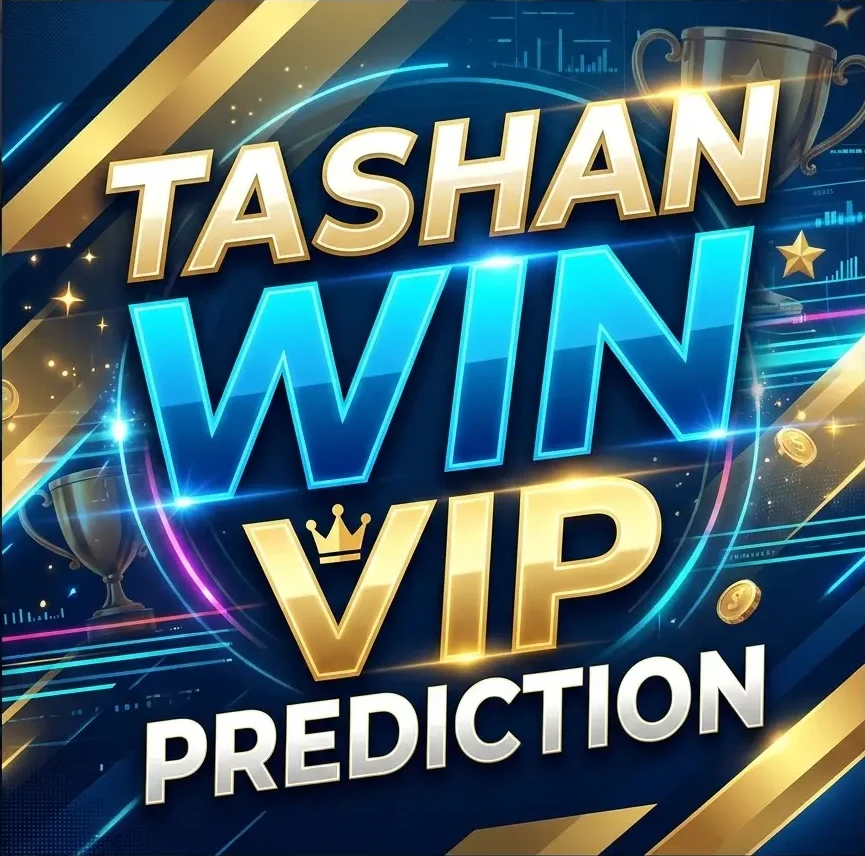 tashan win vip prediction